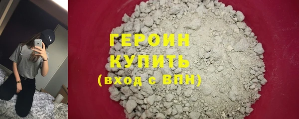 круглые Верея